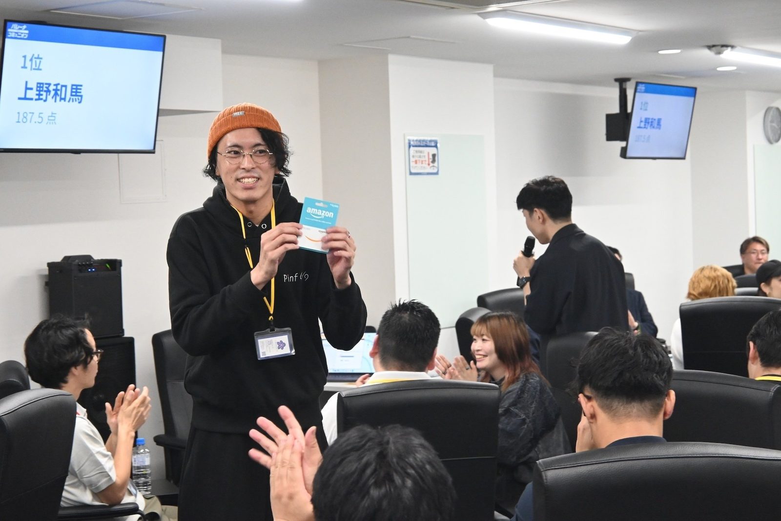 優勝はアマギフ1万円・プロサイン色紙・最強決定戦出場権利をゲット！