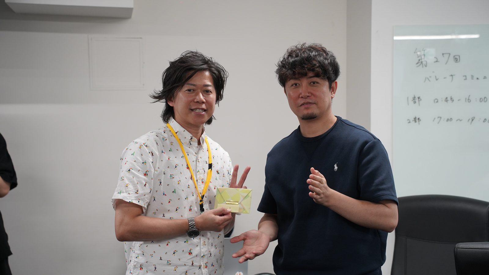 3位はアマギフゲットです!