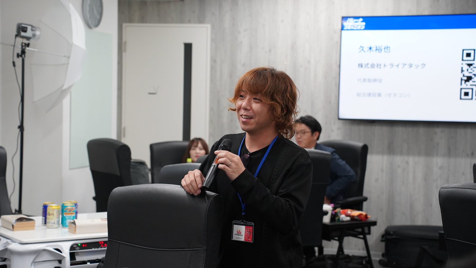 リフォーム全般、久木さん!