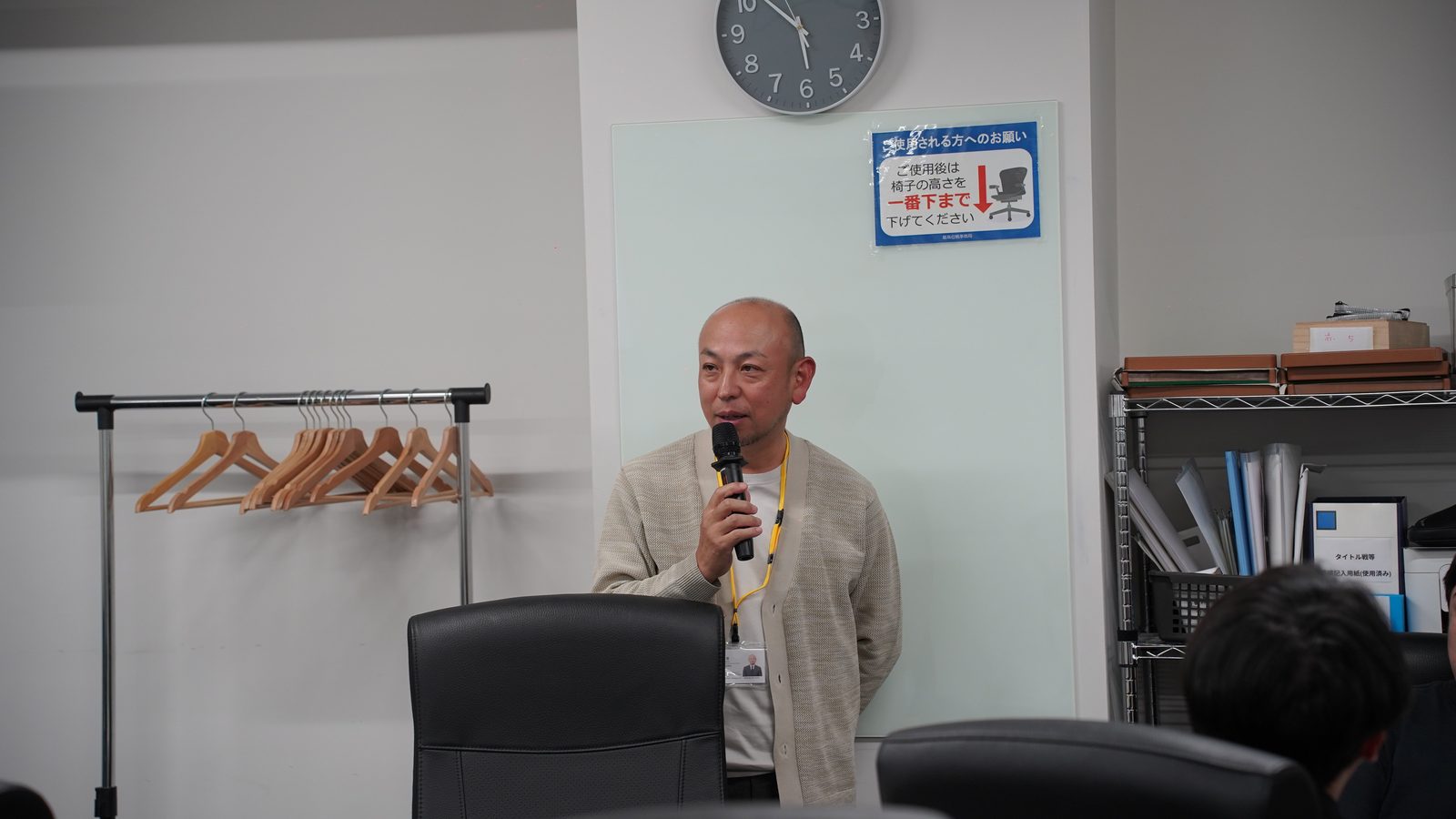 訳あり不動産 三橋さん!