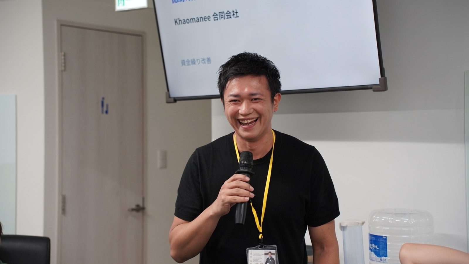 企業と経営者向け財務コンサルタント、九蓮宝燈の徳原さん！
