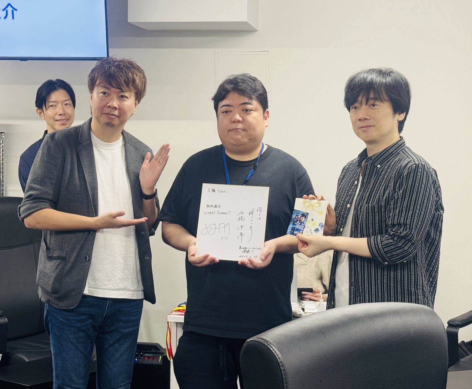 有言実行を果たして、ご満悦の表情です！