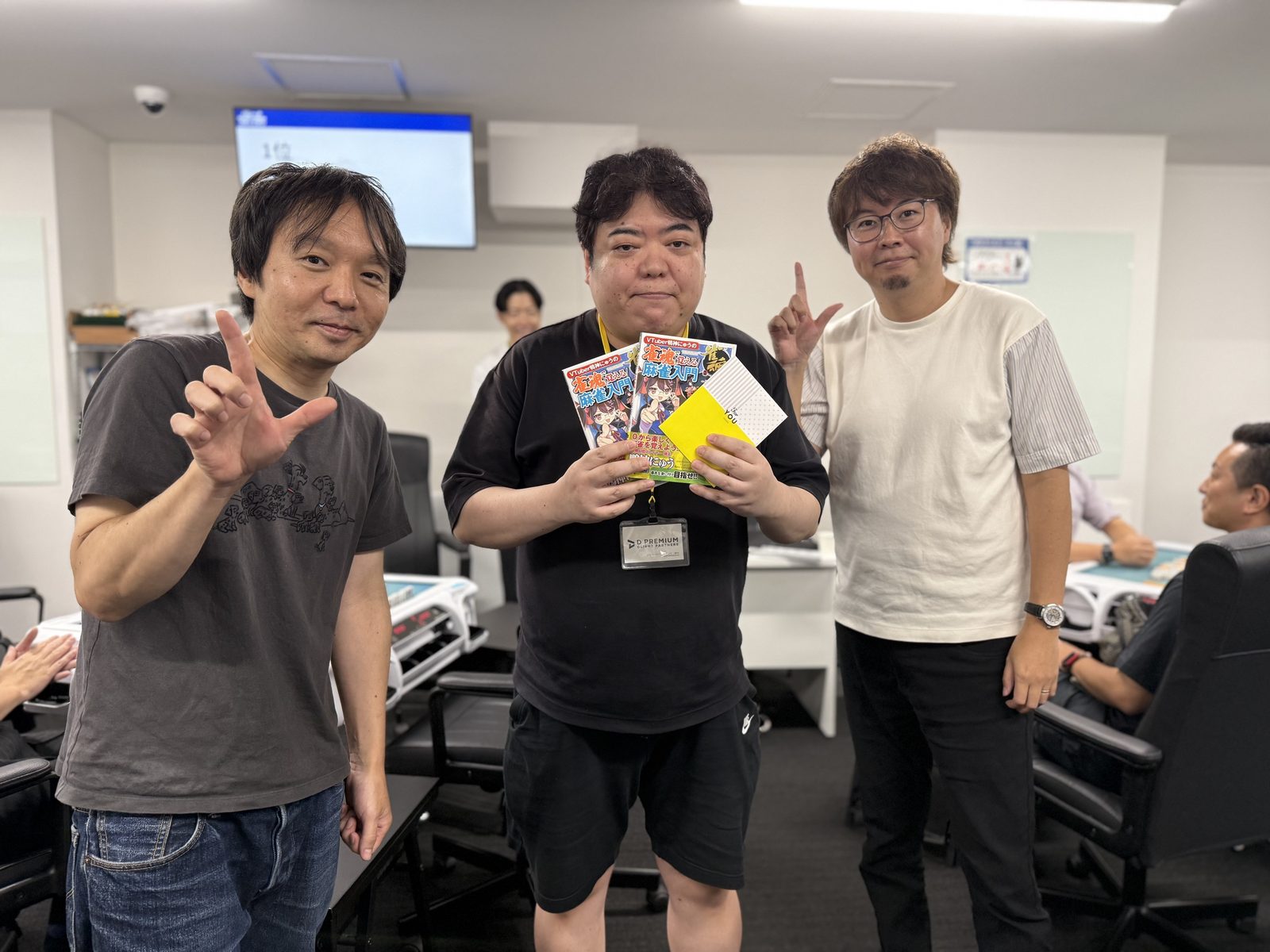個人優勝は工藤大介様!実は元麻雀プロ!今は凄腕エンジニアです!