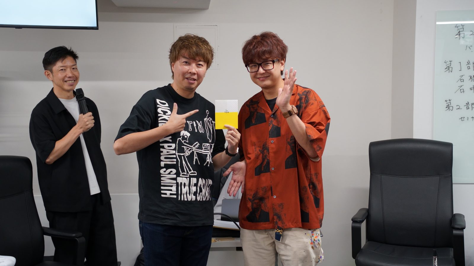 第3位石橋プロ!アマギフゲットです!
