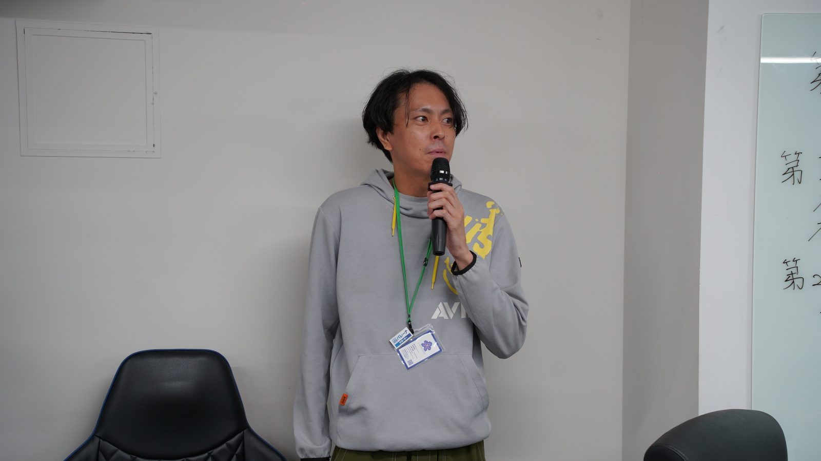 スプレッドシート運用支援、上野様 バレーナコミュニオンの運営を支えてくださっています!