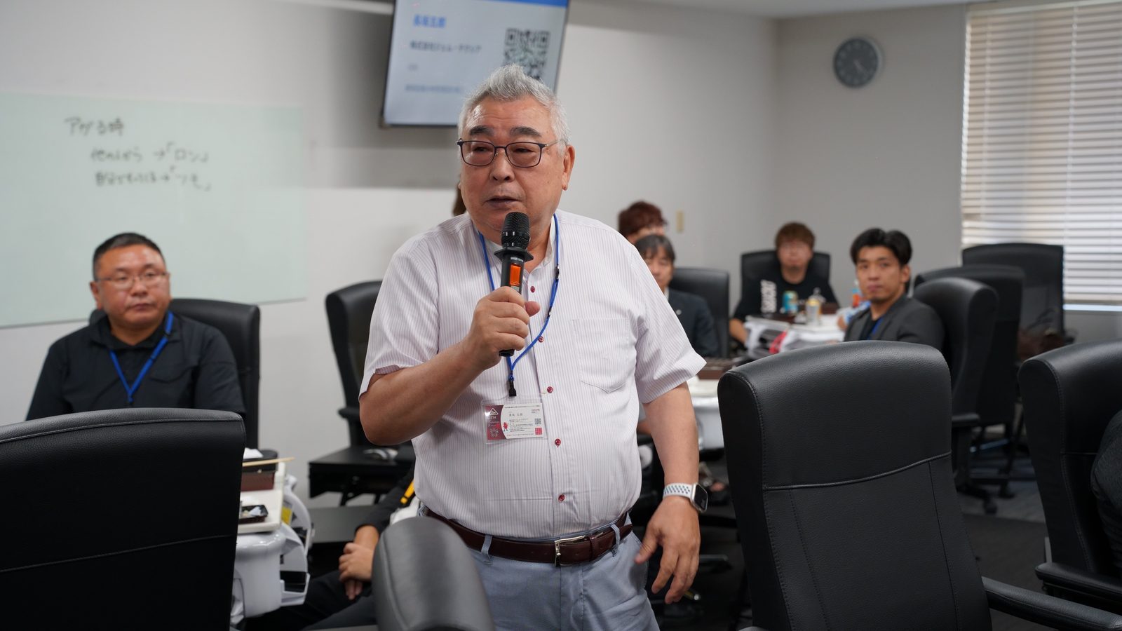 ビル管理他複数社を所有するオーナー 長坂様