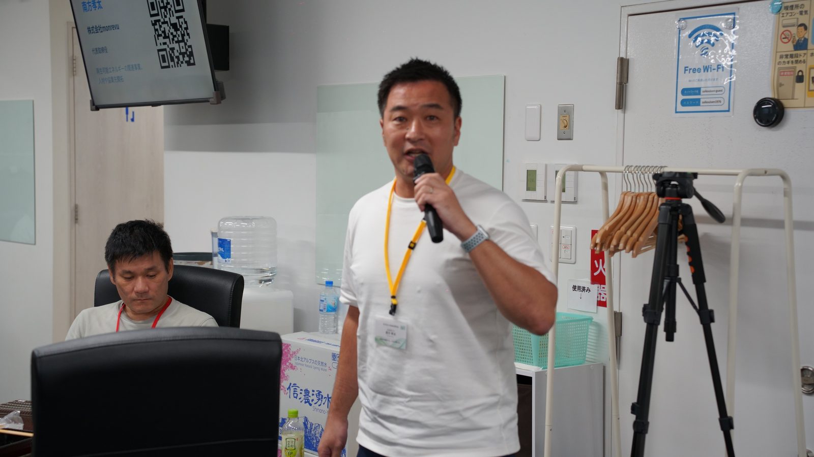 太陽光関連事業 南方様