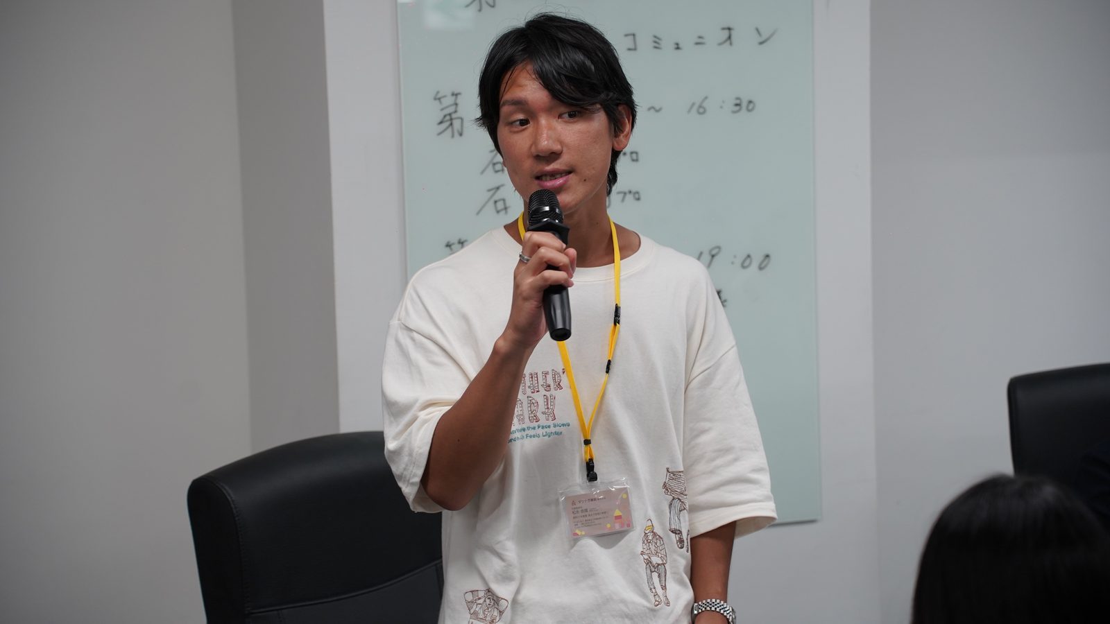 建築一式工事 松永様