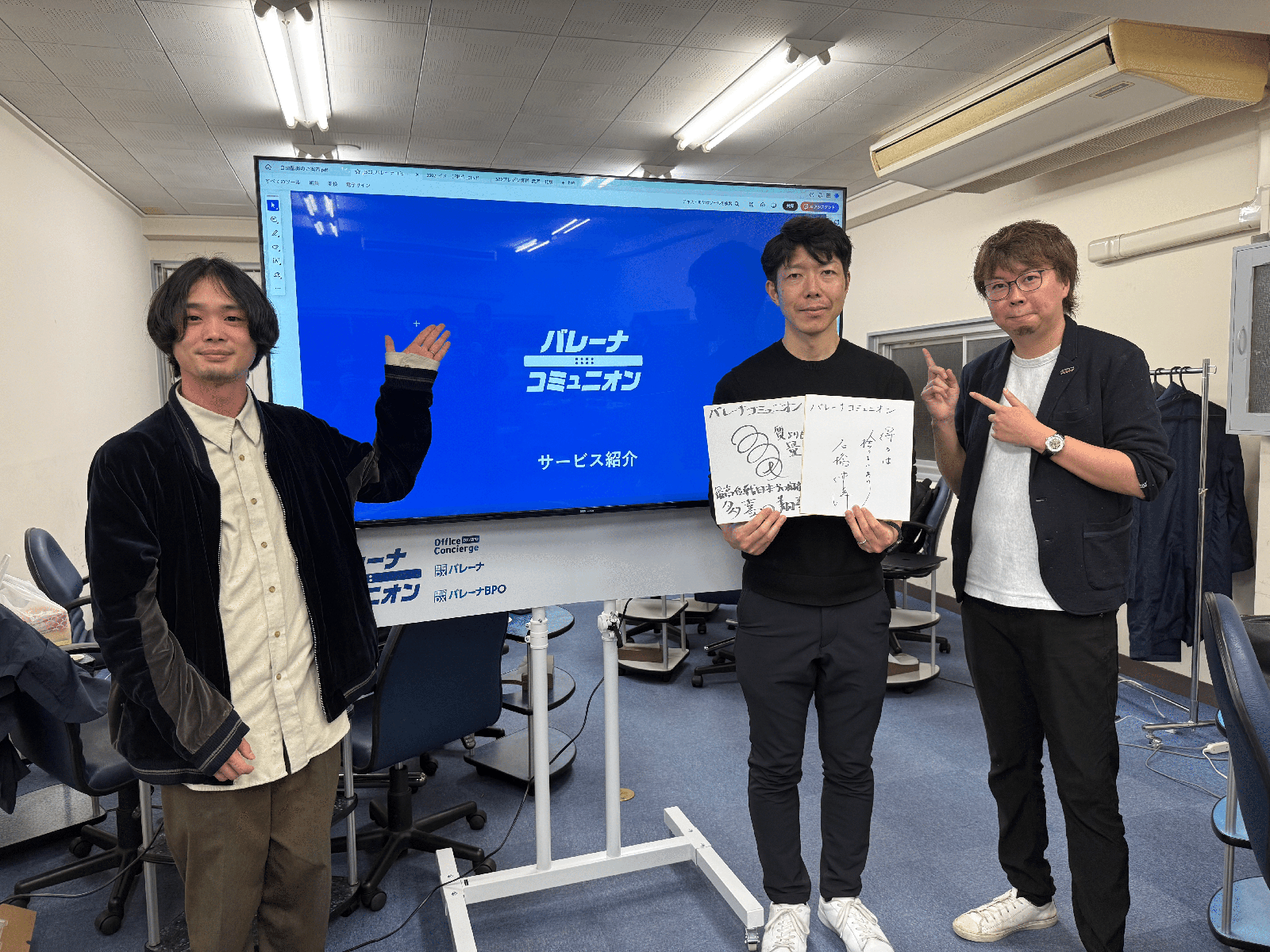 こちらのモニターを寄贈させていただきました！最高位戦日本プロ麻雀協会様、いつも会場を利用させていただきありがとうございます！