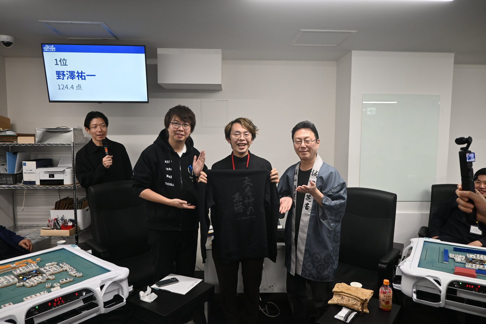 野澤祐一さん、なんと2度目の優勝です！次回からはチーム戦のリーダーですね！